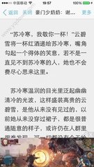 菲律宾机场小黑屋很可怕吗 具体要哪些情况才可以进去 为您解答